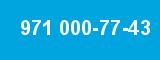 971 000-77-43 971 000-77-43